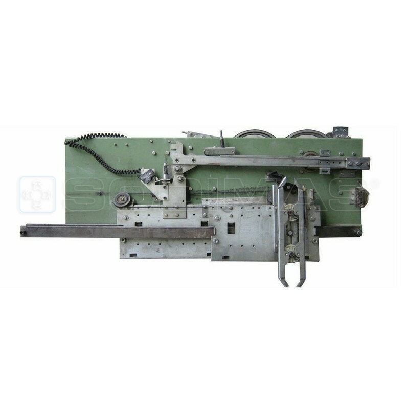 Opérateur cabine 85N T2 AD effacement gauche PL 800 (seuil aluminium)